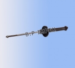 Rear Shocker Comp RH ,284332420135